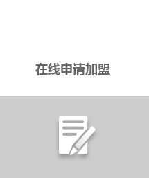 style2_b2